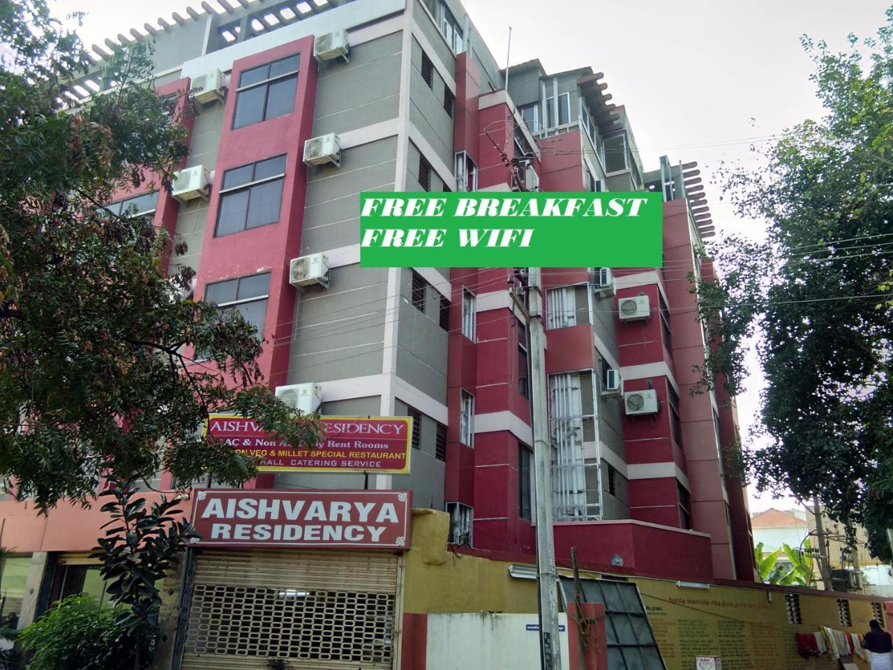 Aishvarya Residency Coimbatore Bagian luar foto