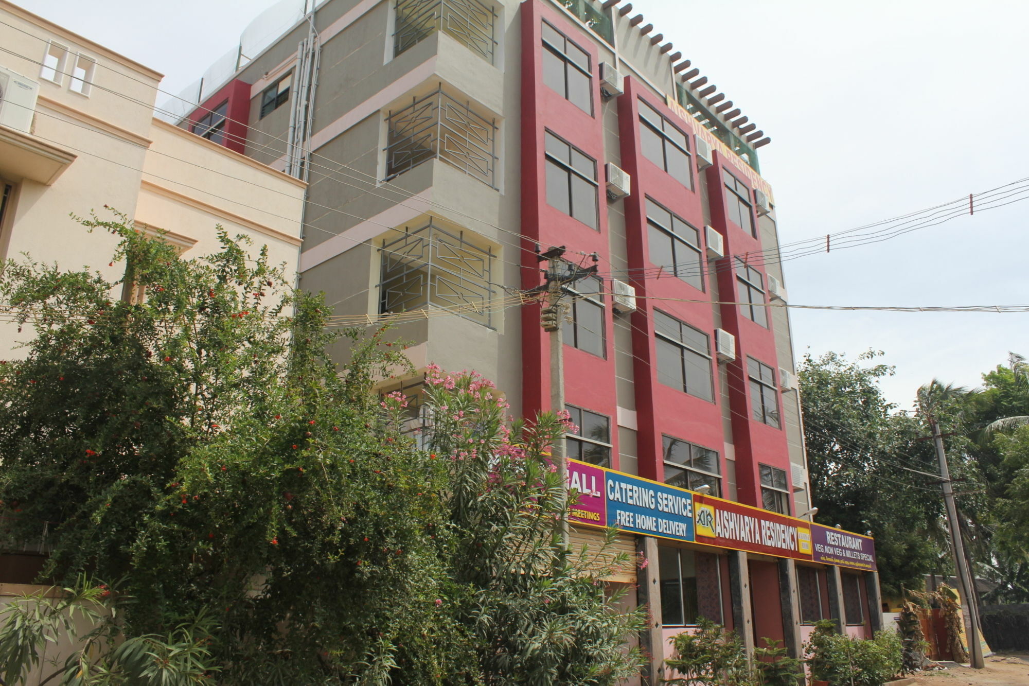 Aishvarya Residency Coimbatore Bagian luar foto
